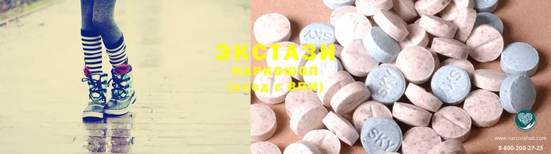 Ecstasy ешки  Нижнекамск 