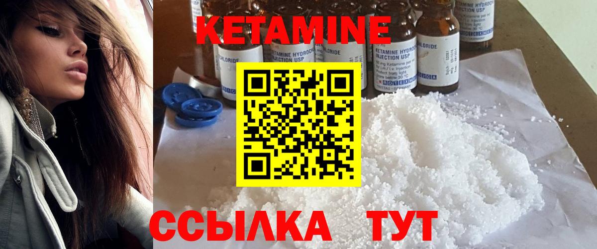 Мяу-Мяу  Канабис  Нижнекамск  Вход с VPN  Кокаин 