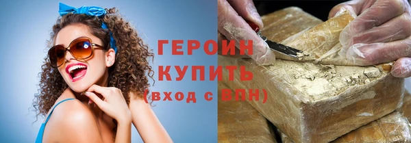 спайс Иннополис