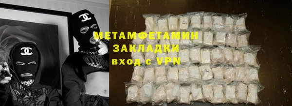 прущий лед Инсар