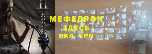 спайс Иннополис