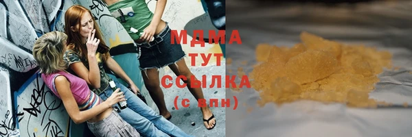спайс Иннополис
