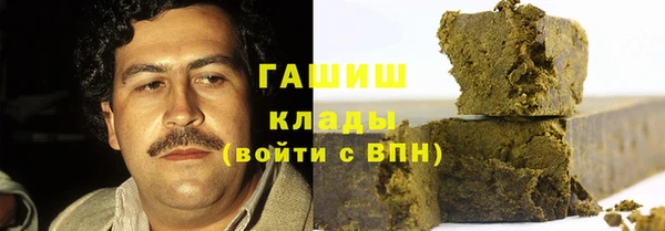 каннабис Мегион