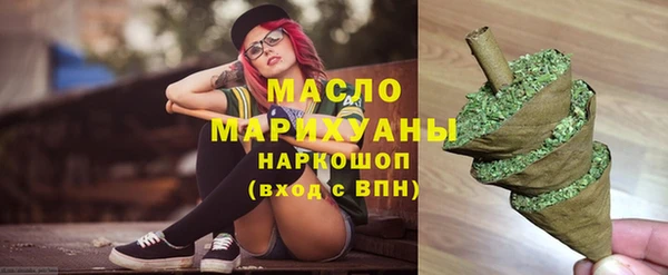 прущий лед Инсар