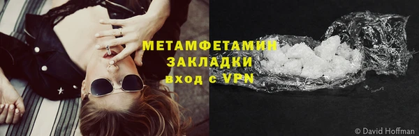 дживик Медвежьегорск