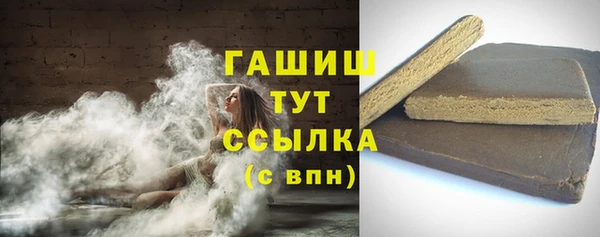 спайс Иннополис