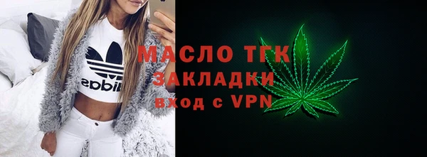 спайс Иннополис