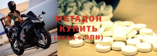 меф Инта