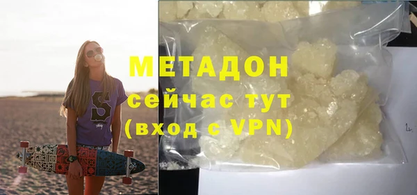 спайс Иннополис