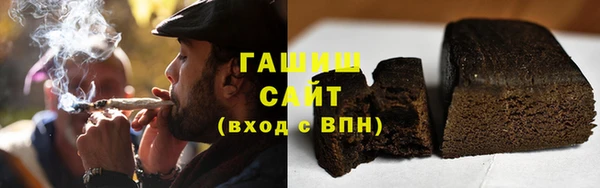 прущий лед Инсар