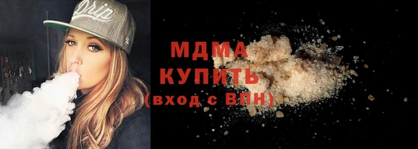 спайс Иннополис