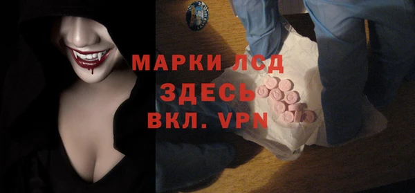 спайс Иннополис