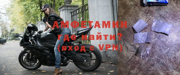 спайс Иннополис