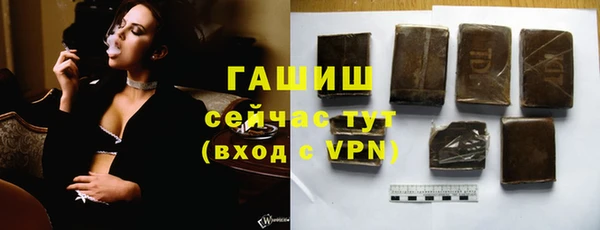 прущий лед Инсар