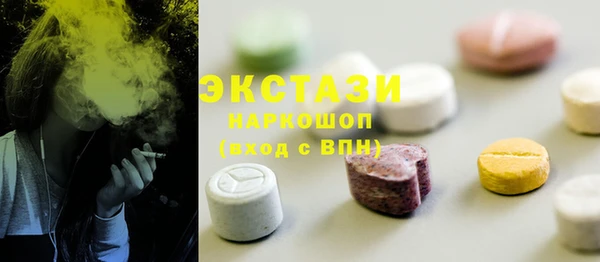 спайс Иннополис