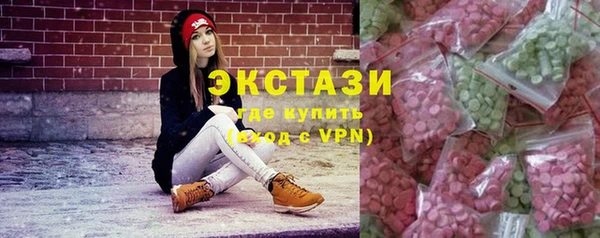 спайс Иннополис