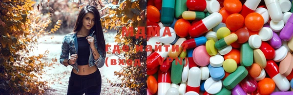 прущий лед Инсар