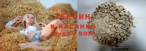 меф Инта