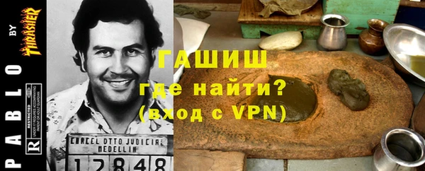 прущий лед Инсар