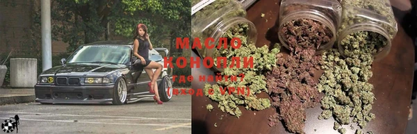 спайс Медногорск