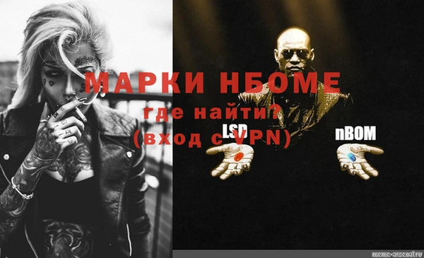 спайс Иннополис