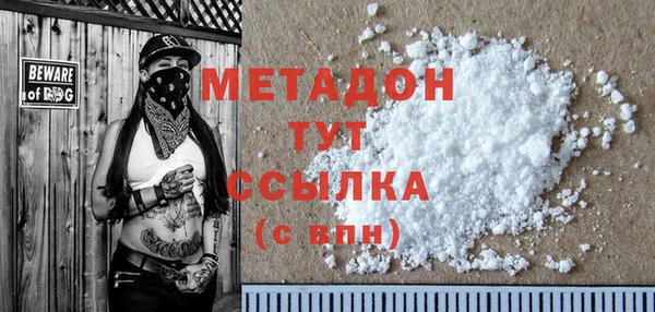 прущий лед Инсар
