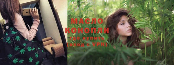 спайс Иннополис