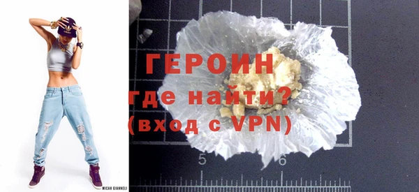 спайс Иннополис