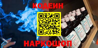 альфа пвп VHQ Донской