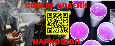 таблы Дубна
