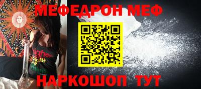 таблы Дубна