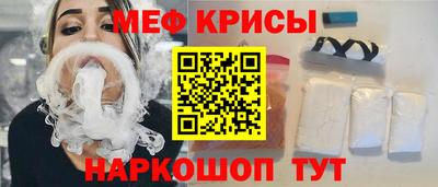 таблы Дубна