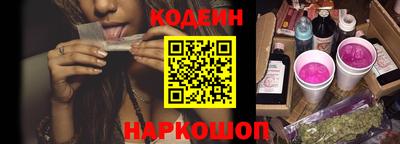 альфа пвп VHQ Донской