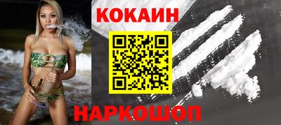 альфа пвп VHQ Донской