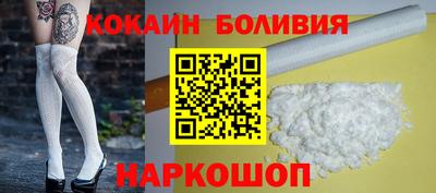 альфа пвп VHQ Донской