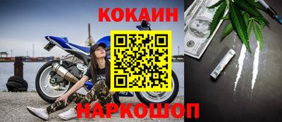 альфа пвп VHQ Донской
