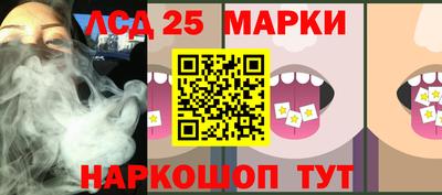 таблы Дубна