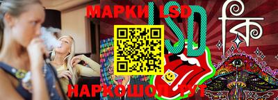 таблы Дубна