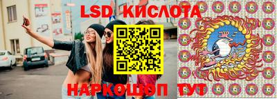 альфа пвп VHQ Донской