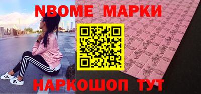дмт Заводоуковск