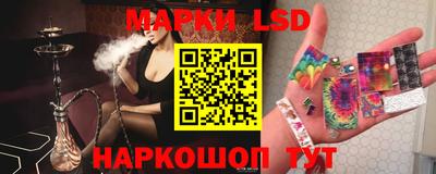 альфа пвп VHQ Донской
