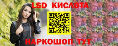 таблы Дубна