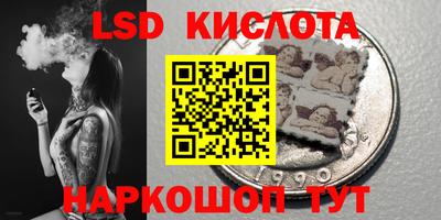 таблы Дубна