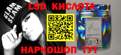 таблы Дубна