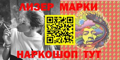 таблы Дубна