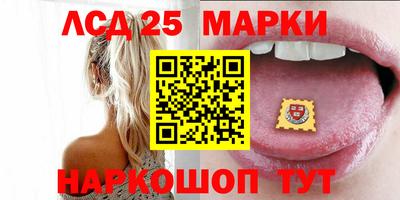 альфа пвп VHQ Донской
