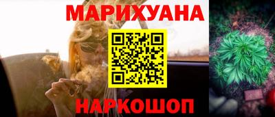 дживик Донецк