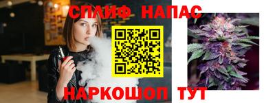 альфа пвп VHQ Донской