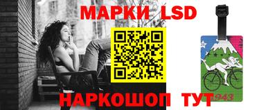 альфа пвп VHQ Донской