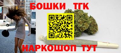 альфа пвп VHQ Донской